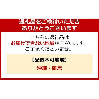北海道産 星空の黒牛　ヒレ 1本 3.5kg～5.5kg