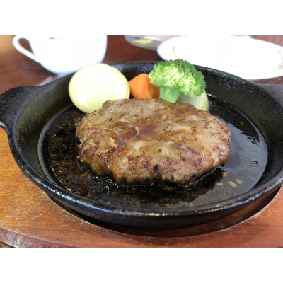 「手づくりハンバーグSORA」　SORAハンバーグ2食セット　お食事券A