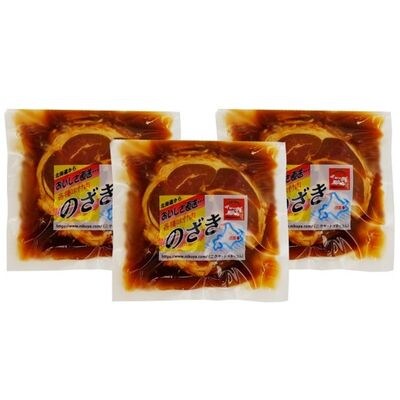 のざきジンギスカン1.05kg(しょうゆ味350g×3袋)