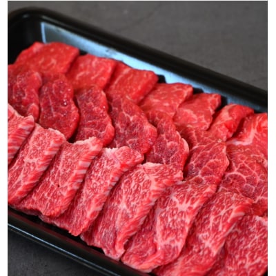 北海道産 星空の黒牛 焼肉盛り合わせ 約300g 牛肉 カルビ ロース モモ