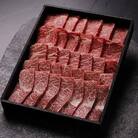 焼肉 北海道産 星空の黒牛 盛り合わせ 約550g 牛肉 ブランド牛