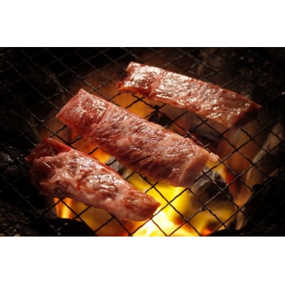 味付け牛サガリ(ハラミ)300g×3　焼肉　北海道　牛肉