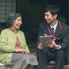 郵便局「みまもり訪問サービス(6か月間)」 / お年寄り 標茶町