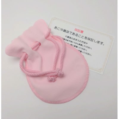 アコヤ真珠 7m/m UP フリーリング ステンレス 2127