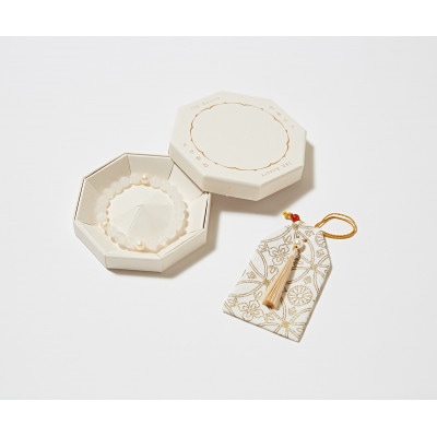 伊勢の白玉幣・伊勢宝玉 白瑪瑙 1897