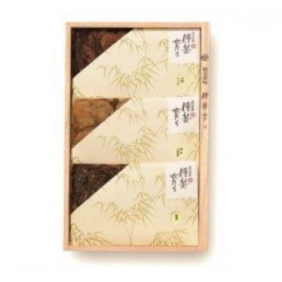 伊勢せきや伊勢育ち松　207