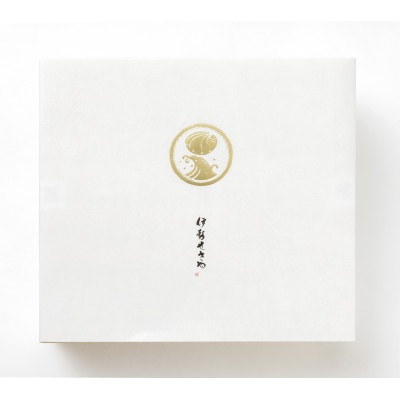 《伊勢せきや》鮑ステーキ　1754