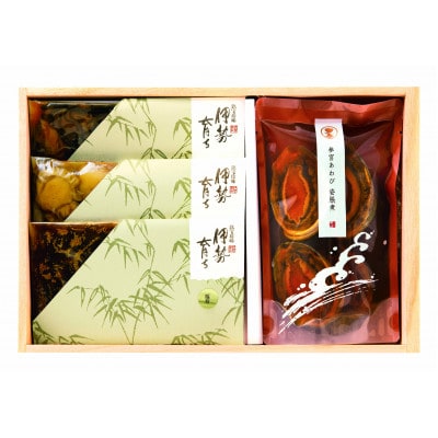 《伊勢せきや》御食つくに　楓　1767