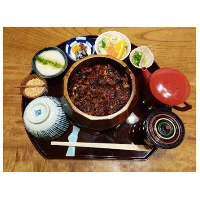 鰻の千代幸ひつまぶし伊勢芋とろろ付1名様分御食事券 948