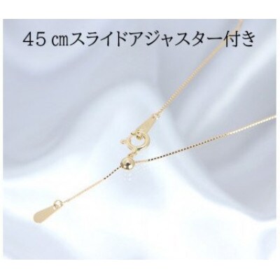 K18 南洋ゴールド真珠12mmupダイヤモンド0.50ct Nc 965