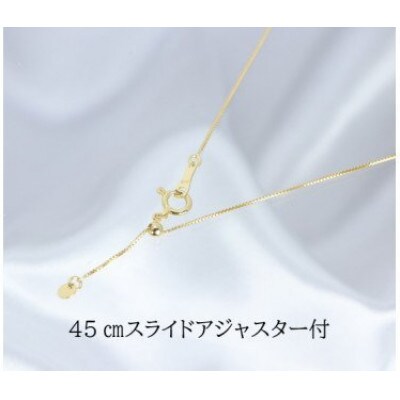 K18 南洋ゴールド真珠11.0mmupダイヤモンド0.20ct Nc 966