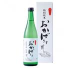 おかげさま　特別純米酒　720ml  904