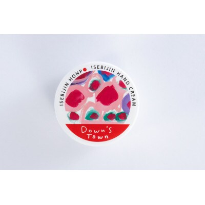 伊勢美人ハンドクリームセットC　1492