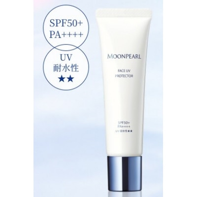 ムーンパール　フェイスUVプロテクター 2091