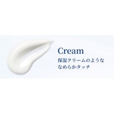 ムーンパール　フェイスUVプロテクター 2091