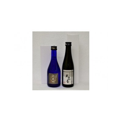 イセヒカリ純米大吟醸　納蘇利&里慕音飲み比べセット(300ml) 539