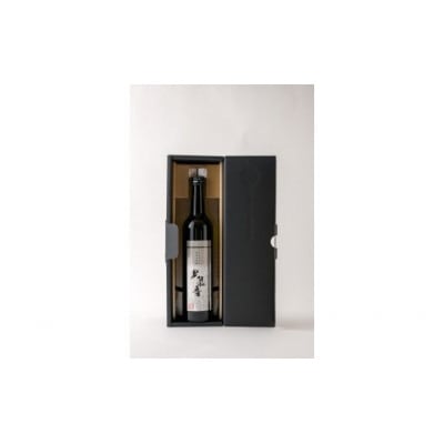 イセヒカリ純米大吟醸　納蘇利&里慕音飲み比べセット(500ml)　540