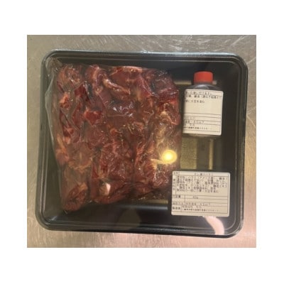 牛元自家製のタレ漬ハラミ　1074　