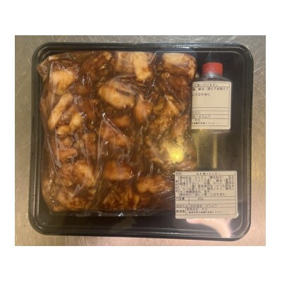 牛元自家製のみそ漬けホルモン 1073　