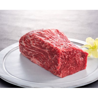 松阪牛ローストビーフ用ブロック肉　約400g×2　1327