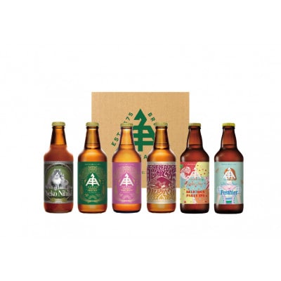 伊勢角屋麦酒 飲み比べセット(ビン6本)　1431