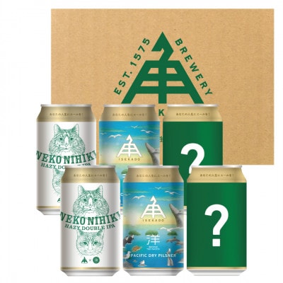 ISEKADO 冷蔵定番缶2種4缶+限定ビール2缶セット 1810