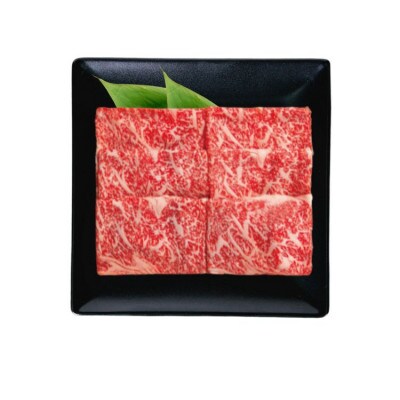 A5ランク　銀座吉澤　松阪牛すき焼き用リブロース400g　1424