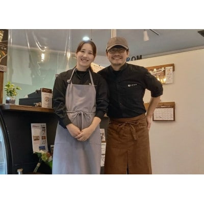 クリーミーでなめらかな”神口溶け”チーズテリーヌ1本　FROM伊勢志摩のチーズケーキ専門店　1535