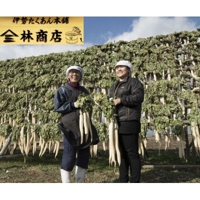 伊勢志摩産　無添加　熟成　梅干　五ヶ所小梅　100g　3個　訳あり　老舗漬物屋の手作り　1722