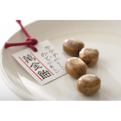 萬金飴10袋　1633