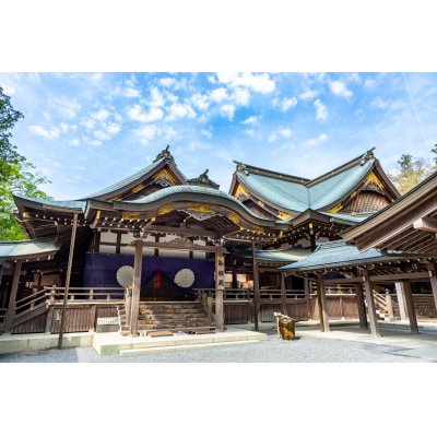 プライベートガイドとめぐる伊勢神宮内宮・外宮「日本人の心をたどる伊勢の旅」1Day1名様1746