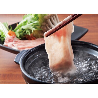 特上しゃぶしゃぶセット