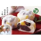 栗黒豆大福