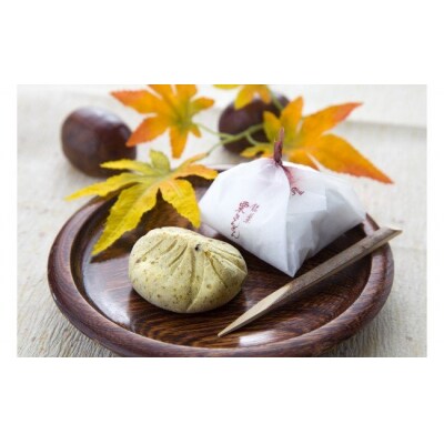 大黒屋　栗きんとん