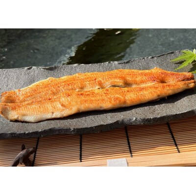 多幸八【備長炭】国産うなぎの蒲焼1尾セット