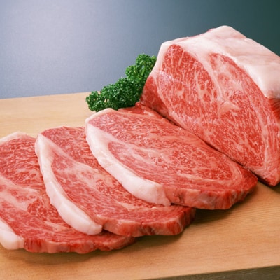 飛騨牛 リブロースステーキ　計500g(3枚)