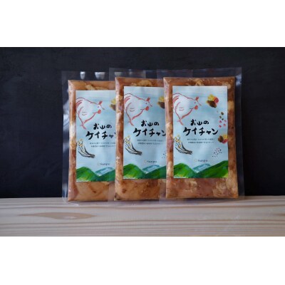 お山のケイちゃん　10パックセット
