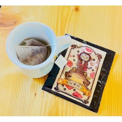 ドリップバッグセット