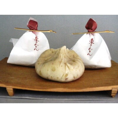 松川屋　栗きんとん