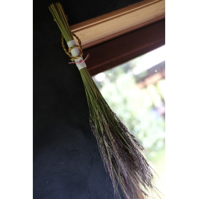 お山の米束飾り 約50～60cm 正月飾り しめ縄 正月 日本製 お飾り 白川町 / Sunpo