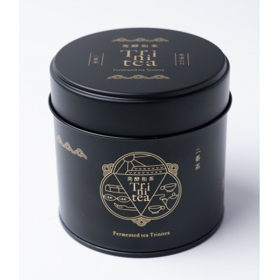 発酵和茶Trinitea 3点セット (一番茶ティーバッグ缶、二番茶ティーバッグ缶、二番茶茶葉缶)