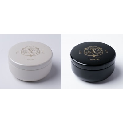 発酵和茶Trinitea 一番茶・二番茶ティーバッグセット (化粧箱入り) 各3g×7パック