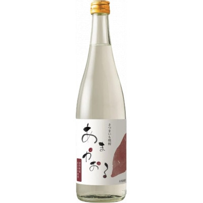さつまいも焼酎　あまかおる　紅はるか　720ml