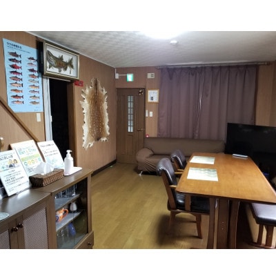 コテージ一棟貸切り宿泊券　2名様　知床フィッシングガイド&コテージねこのしっぽ