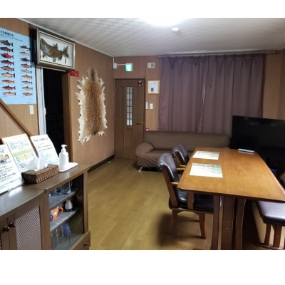 コテージ宿泊+知床渓流釣り半日プラン　3名様　知床フィッシングガイド&コテージねこのしっぽ