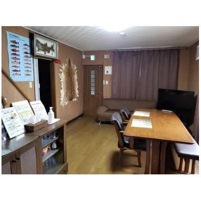コテージ宿泊+知床渓流釣り1日プラン　3名様　知床フィッシングガイド&コテージねこのしっぽ