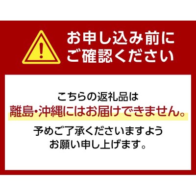 <2025年先行受付>農家直送!こだわりトウモロコシ 5kg (12本～15本)  F20E-771
