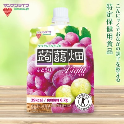 マンナンライフ クラッシュタイプの蒟蒻畑ライト<ぶどう味> (150g×30個) F21E-242