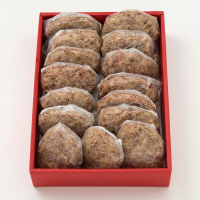 上州牛のハンバーグ(160g×15個セット) F20E-008