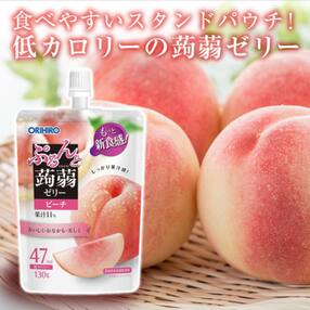 オリヒロ ぷるんと蒟蒻ゼリースタンディング ピーチ 1ケース F20E-302
